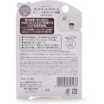 COUNTRY & STREAM – Lip Essence - Sweet Lovely - Image 2