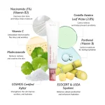 HARUHARU WONDER – Centella 5% Niacinamide Radiance Gel Cream - Image 6