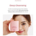 HOUSE OF HUR – Purifying Cleansing Balm | Soft Cleanse Care - Image 2