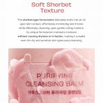 HOUSE OF HUR – Purifying Cleansing Balm | Soft Cleanse Care - Image 9