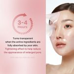 MEDICUBE – PDRN Pink Collagen Gel Mask - Image 4