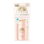 SHISEIDO – Anessa Perfect UV Sunscreen Mild Milk SPF 50+ PA++++ - Image 2