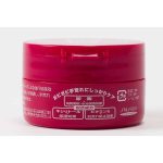 SHISEIDO – Hand Cream | Intensive Moisture Therapy - Image 2