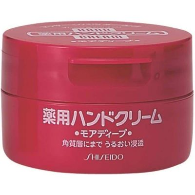 SHISEIDO – Hand Cream | Intensive Moisture Therapy