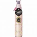 SHISEIDO – Ma Cherie Night Gloss Treatment EX