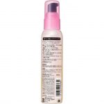 SHISEIDO – Ma Cherie Night Gloss Treatment EX - Image 2