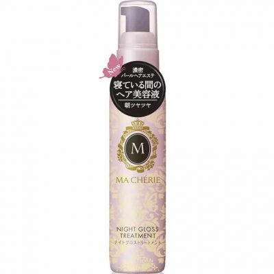 SHISEIDO – Ma Cherie Night Gloss Treatment EX