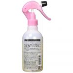 SHISEIDO – Ma Cherie Perfect Shower EX - Moist - Image 2