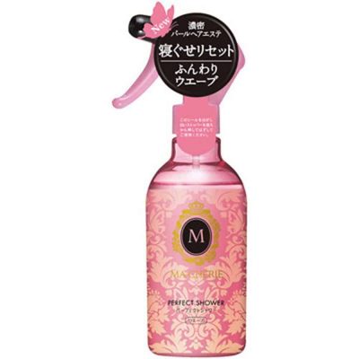 SHISEIDO – Ma Cherie Perfect Shower EX - Wave