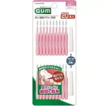 SUNSTAR – Gum Interdental Brush I-Shaped - M4
