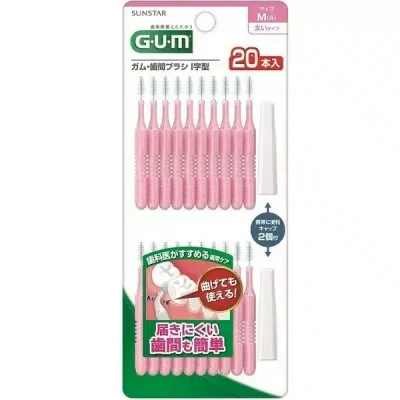 SUNSTAR – Gum Interdental Brush I-Shaped - M4