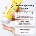 TIA’M – B3 Niacin Sunscreen SPF50/PA++++ | Radiant Defense - Image 8