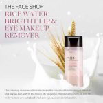 THE FACE SHOP – Rice Water Bright Lip & Eye Makeup Remover - Image 2