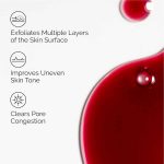 THE ORDINARY – AHA 30% + BHA 2% Peel | Pore Refining - Image 3