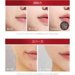 TIRTIR – Mask Fit Crystal Mesh Cushion SPF50+ PA++++ - 23N Sand - Image 3