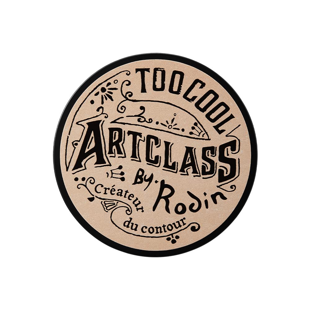 Too cool for school – artclass by rodin shading – #02 modern - image 2