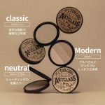 TOO COOL FOR SCHOOL – Artclass By Rodin Shading – #02 Modern - Image 6