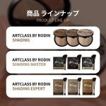 TOO COOL FOR SCHOOL – Artclass By Rodin Shading – #02 Modern - Image 3