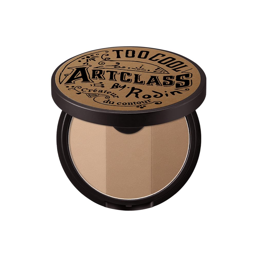 Too cool for school – artclass by rodin shading – #1. 5 neutral - image 1