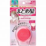 UTENA – Matomage Hair Styling Stick - Regular Hold - Image 2