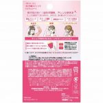 UTENA – Matomage Hair Styling Stick - Regular Hold - Image 5