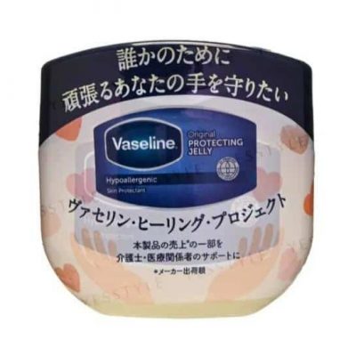 VASELINE JAPAN – Original Protecting Jelly