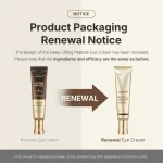 MEDICUBE – Deep Lifting Peptide Eye Cream For Face | Firming - Image 2