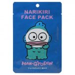 ASUNAROSYA - Sanrio Hangyodon Narikiri Face Pack