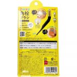 COGIT – 2 Way Blackhead Brush | Pore Refining Tool - Image 2