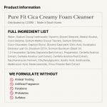 COSRX – Pure Fit Cica Creamy Foam Cleanser | Soothing Care - Image 2