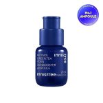 INNISFREE – Retinol Green Tea PDRN Skin Booster Ampoule - Image 2