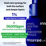 INNISFREE – Retinol Green Tea PDRN Skin Booster Ampoule - Image 4
