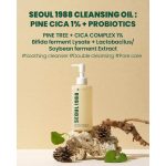 KSECRET - SEOUL 1988 Cleansing Oil Pine Cica 1% + Probiotics - Image 2
