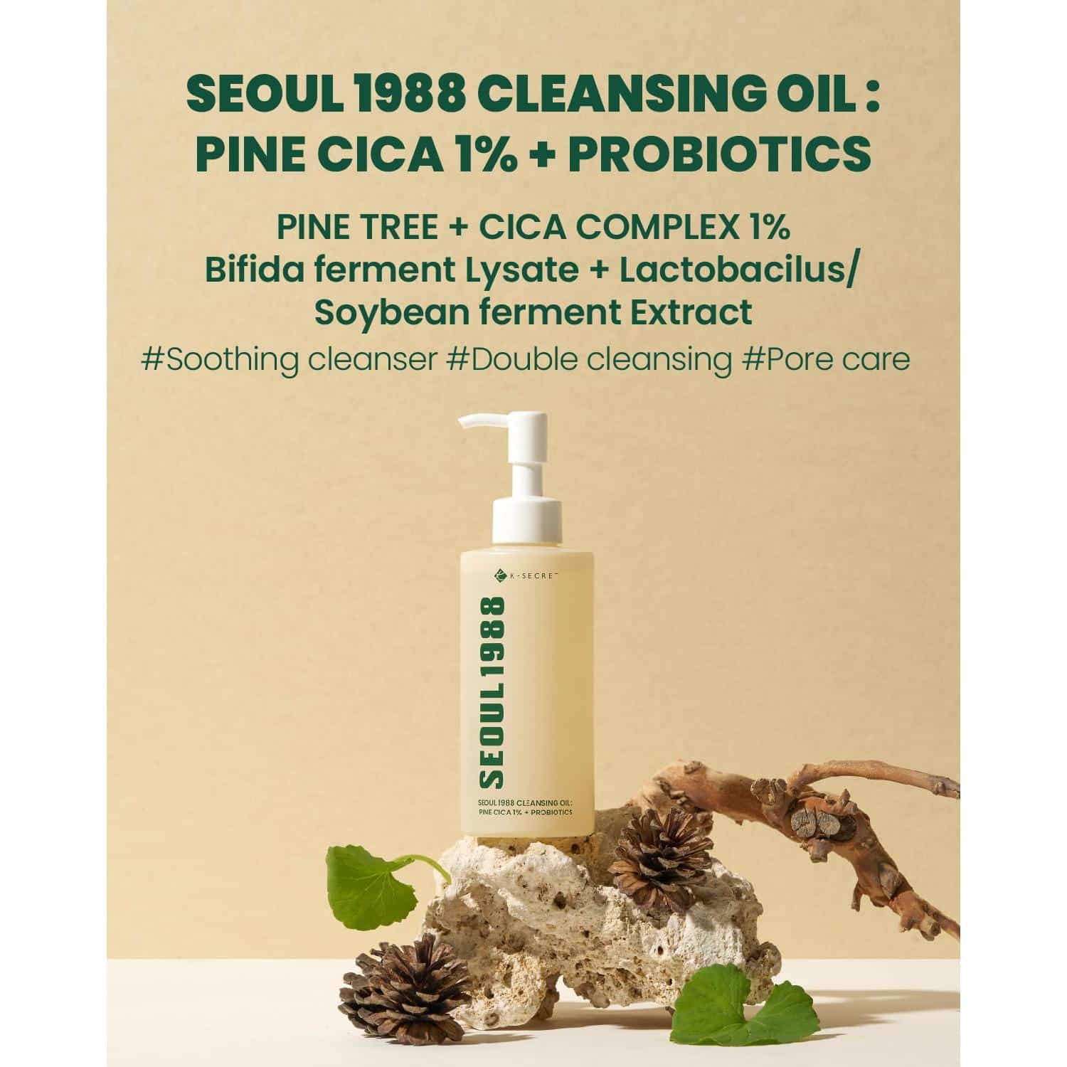 Ksecret - seoul 1988 cleansing oil pine cica 1% + probiotics - image 2