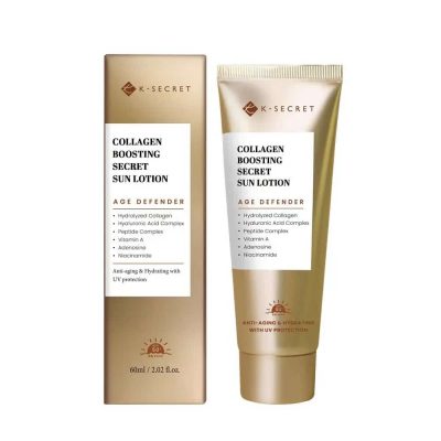 KSECRET – Collagen Boosting Secret Sun Lotion SPF 50+ PA++++
