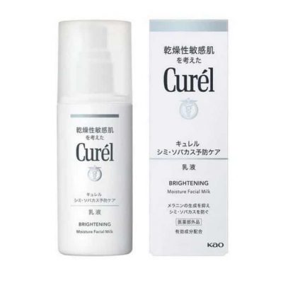 KAO – Curel Moisture Facial Milk | Hydrating Soothing