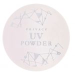 KOKURYUDO – Privacy UV Powder SPF50+ PA++++ - Image 2
