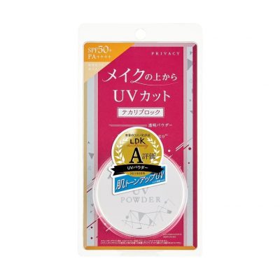 KOKURYUDO – Privacy UV Powder SPF50+ PA++++