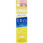 KOSE – Moisture Mild White Repair Essence C100