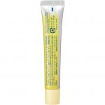 KOSE – Moisture Mild White Repair Essence C100 - Image 6