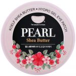 PETITFEE – Koelf Pearl & Shea Butter Eye Patch - Image 2