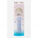 SHISEIDO - Anessa Mineral UV Sunscreen Mild Gel SPF 35 PA+++ - Image 5