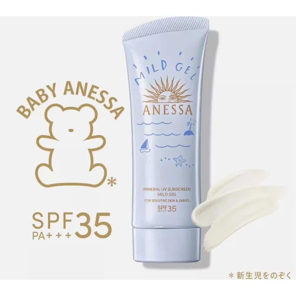 Shiseido - anessa mineral uv sunscreen mild gel spf 35 pa+++ - image 4