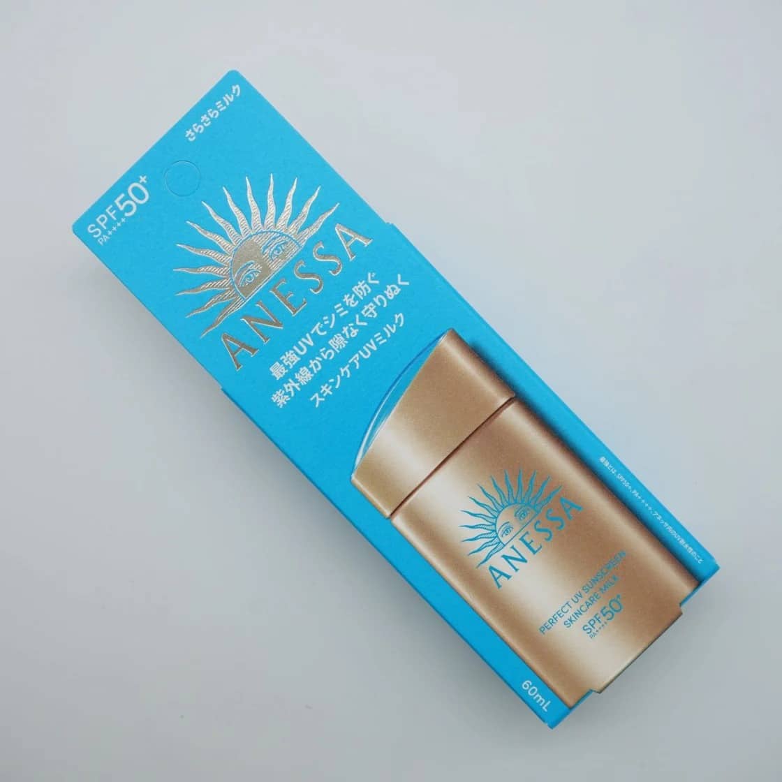 Shiseido - anessa perfect uv sunscreen milk spf 50+ pa++++ - image 4