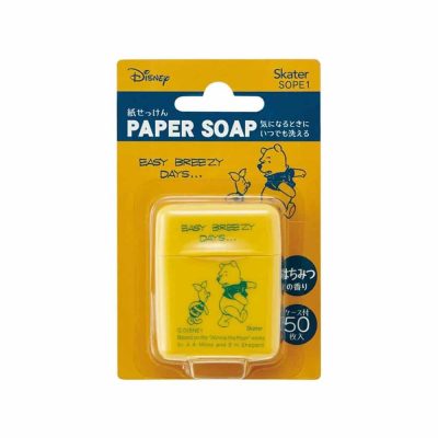 SKATER – Disney Winnie the Pooh Honey Paper Soap