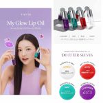 TIRTIR – My Glow Lip Oil - Rosy - Image 2