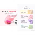 TIRTIR – My Glow Lip Oil - Rosy - Image 3