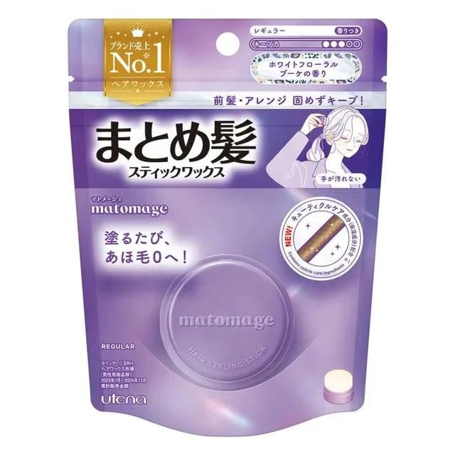 Utena – matomage hair styling stick – regular hold floral - image 2