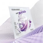 BIOHEAL BOH – Probioderm 3D Lifting Full Face Tension Gel Mask - Image 4