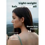 AROMATICA – Ritual Hair Oil Lavender & Patchouli - Image 4